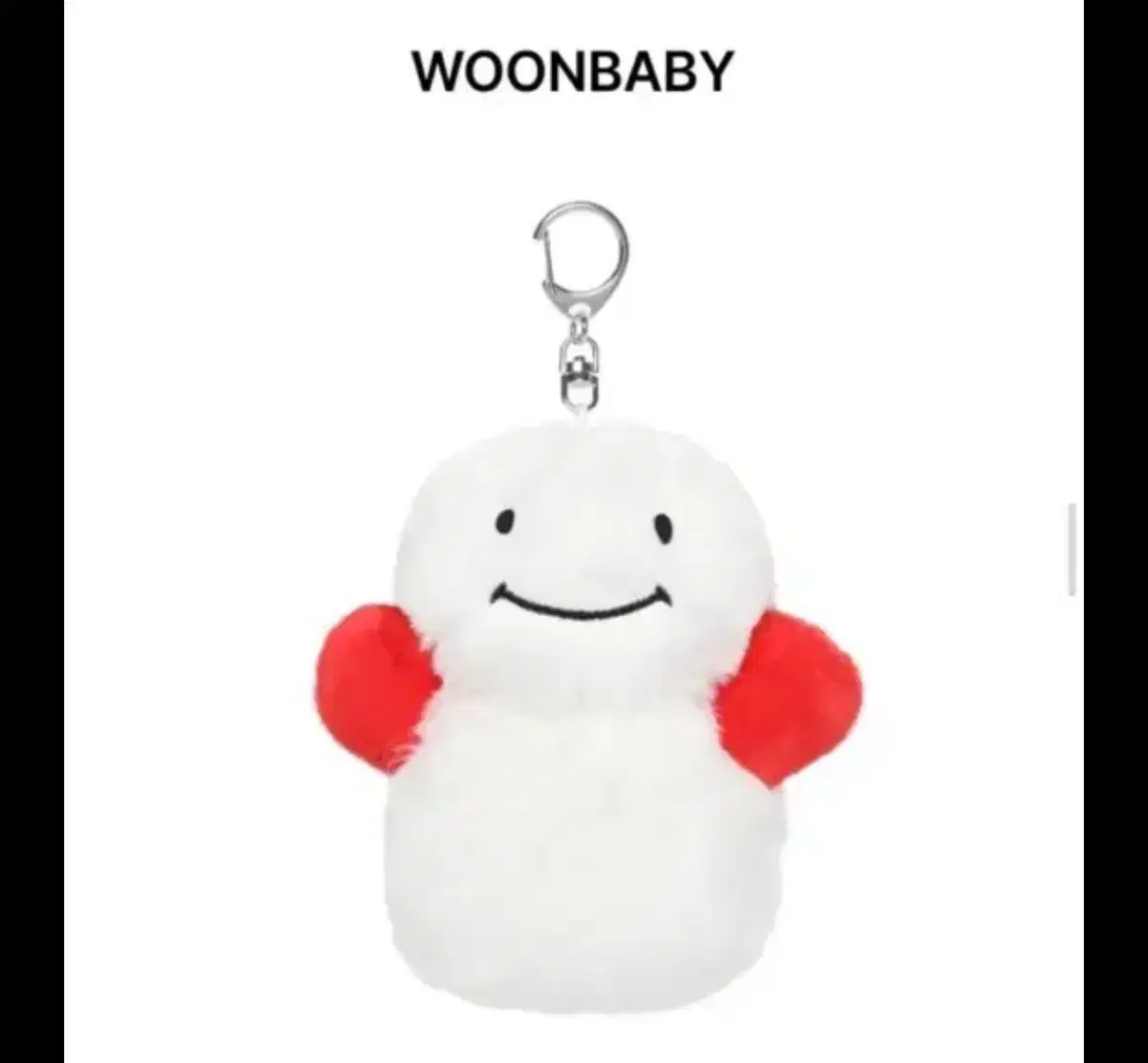 BOYNEXTDOOR ウナク キーリング popup BOYNEXTDOOR プネクド ウナク